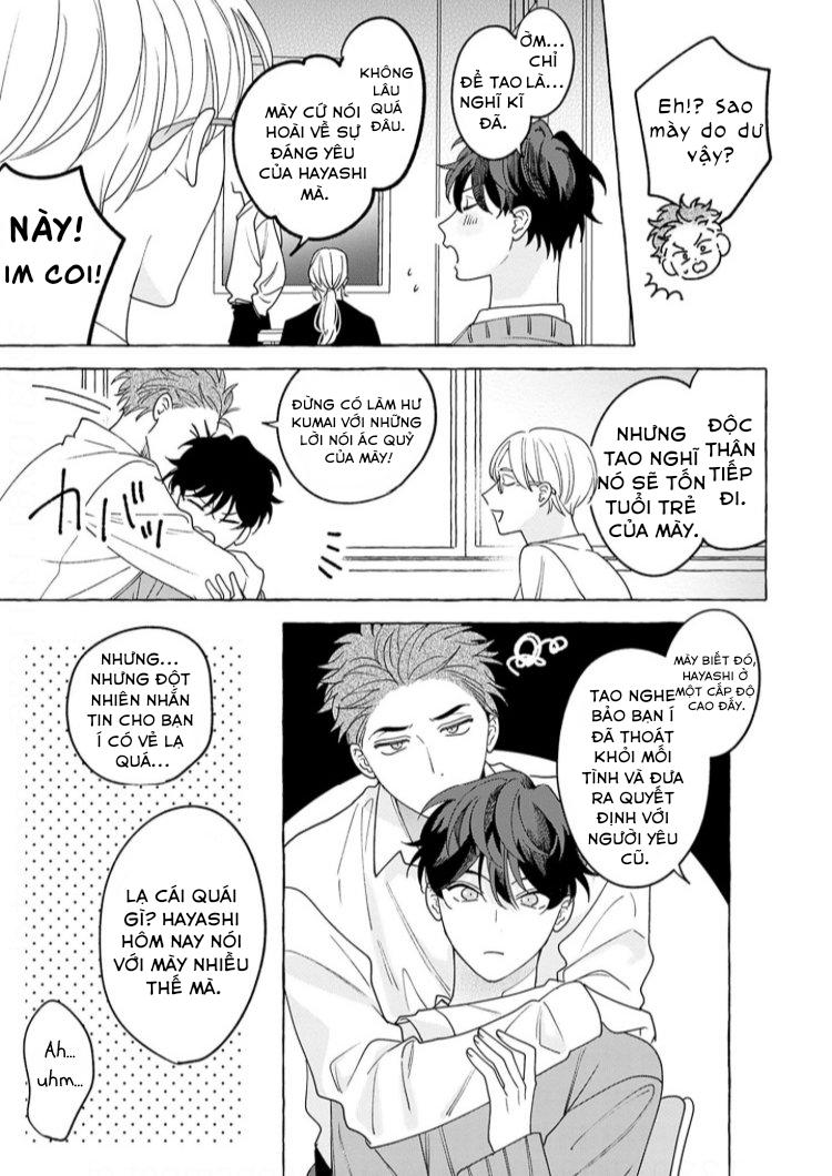 Đọc truyện SUEHIRO Machi Chiguhagu na Kiss - Chapter 1