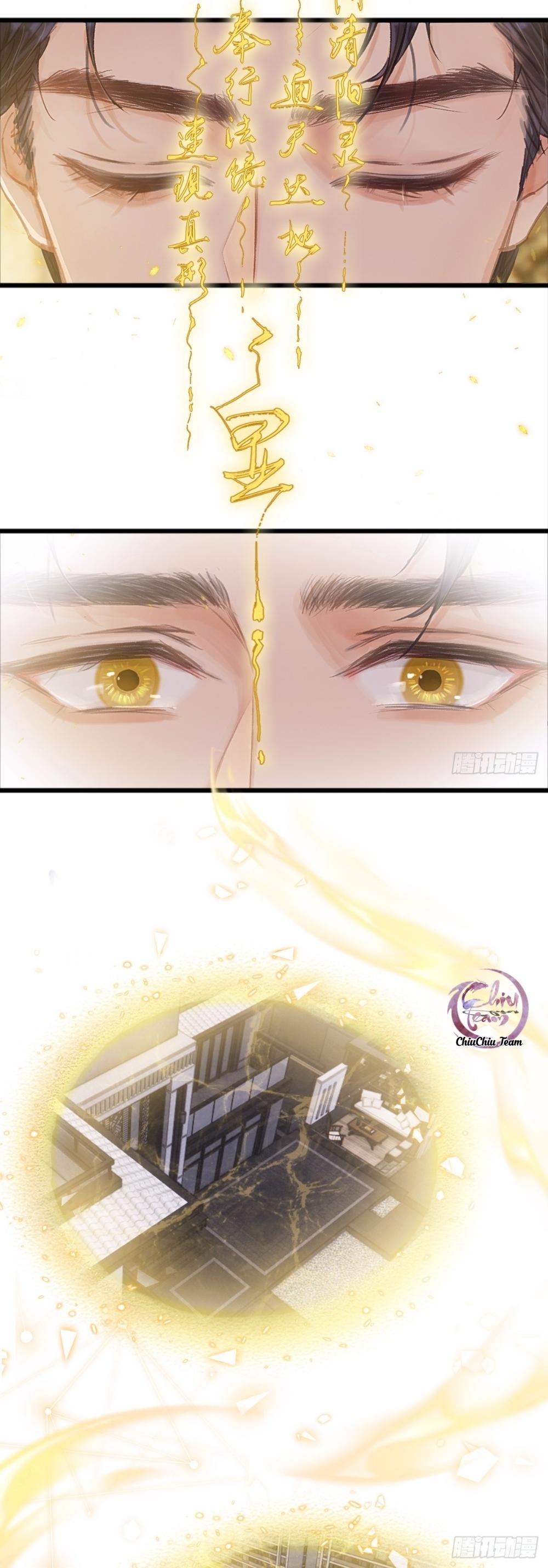 Đọc truyện Quen Lâu Mới Biết Người Thiếu Tâm Cơ - Chapter 21