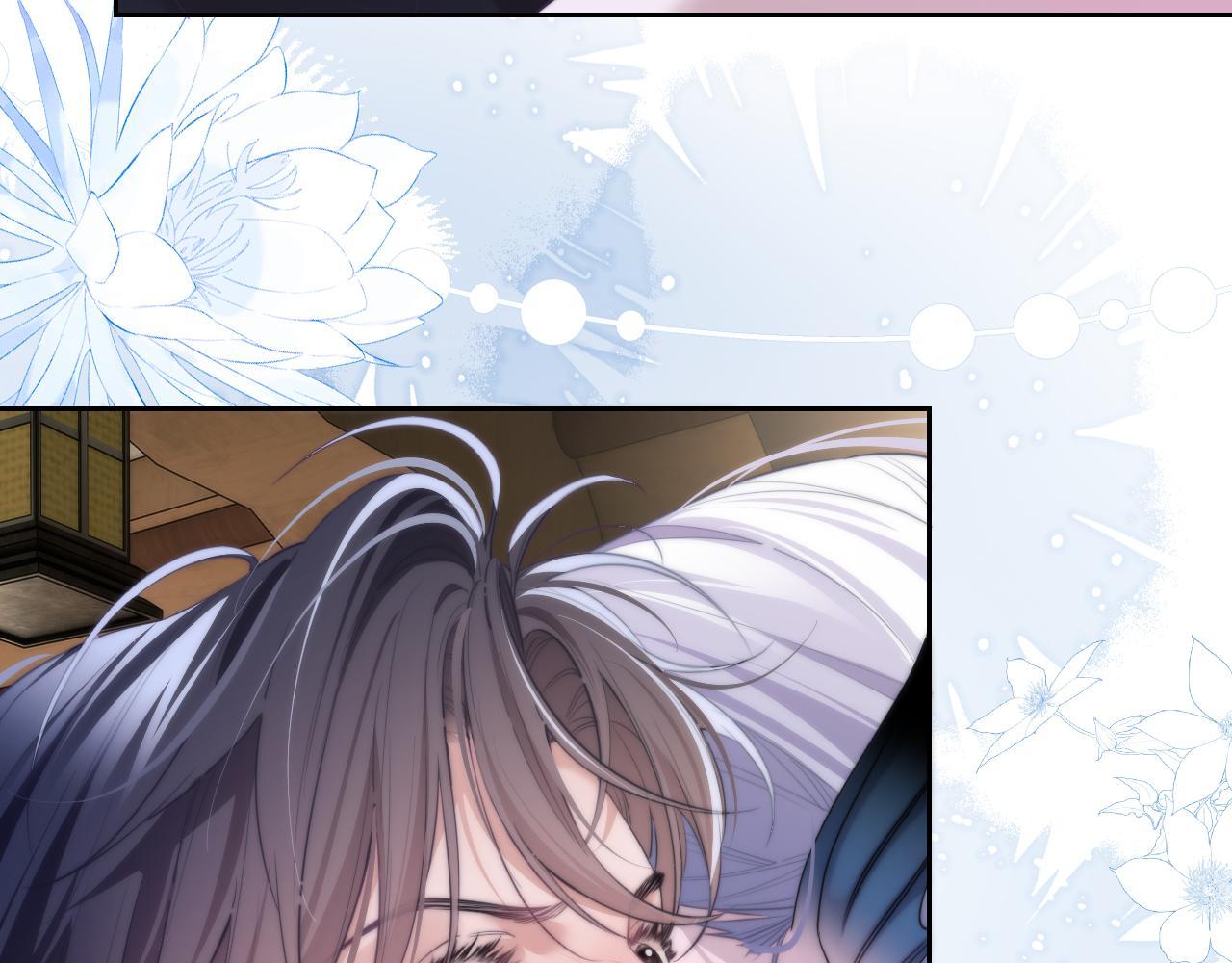 Đọc truyện Nhân Ngư Desharow - Chapter 38