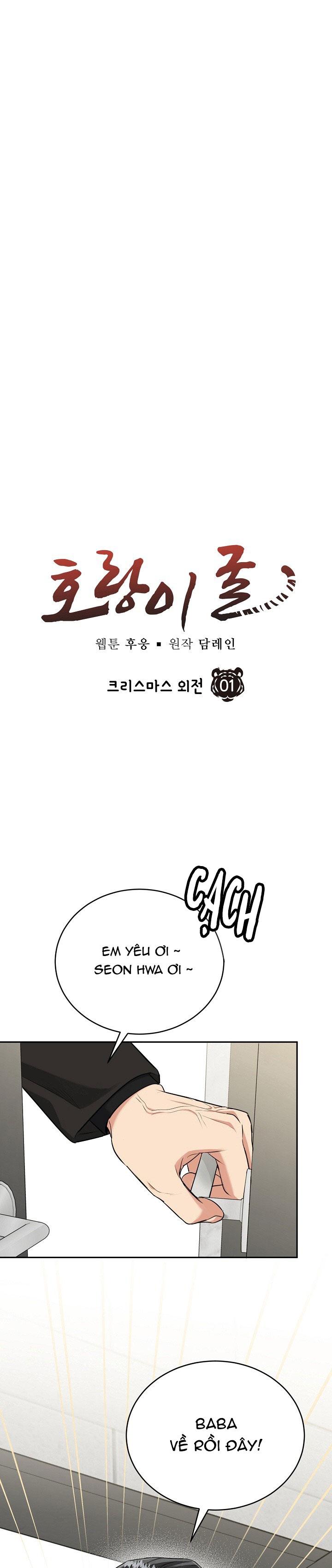 Đọc truyện (ABO) HANG HỔ - Chapter 59