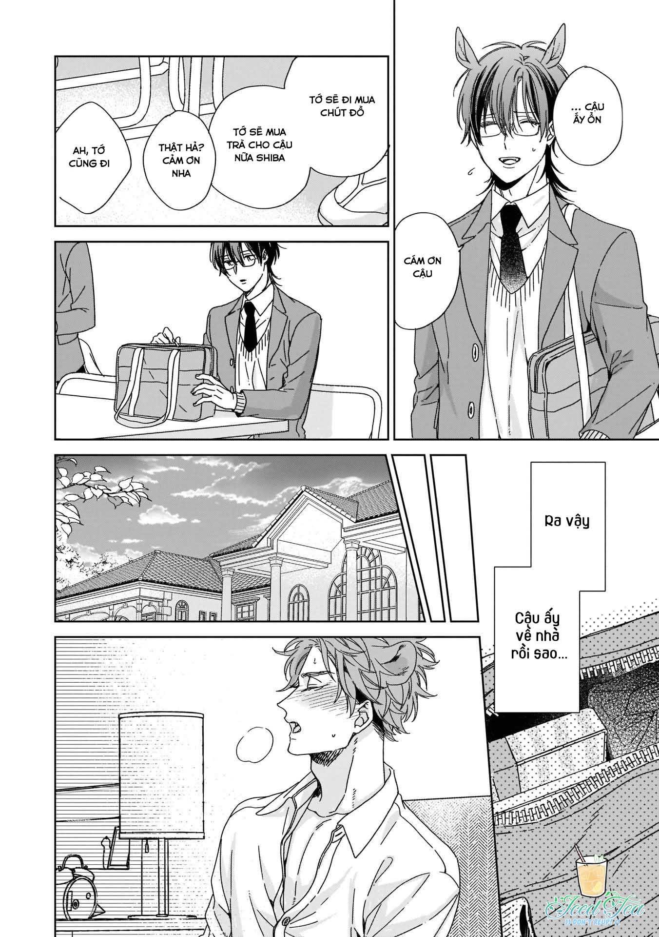 Đọc truyện Thuần chủng không rung động - Chapter 2