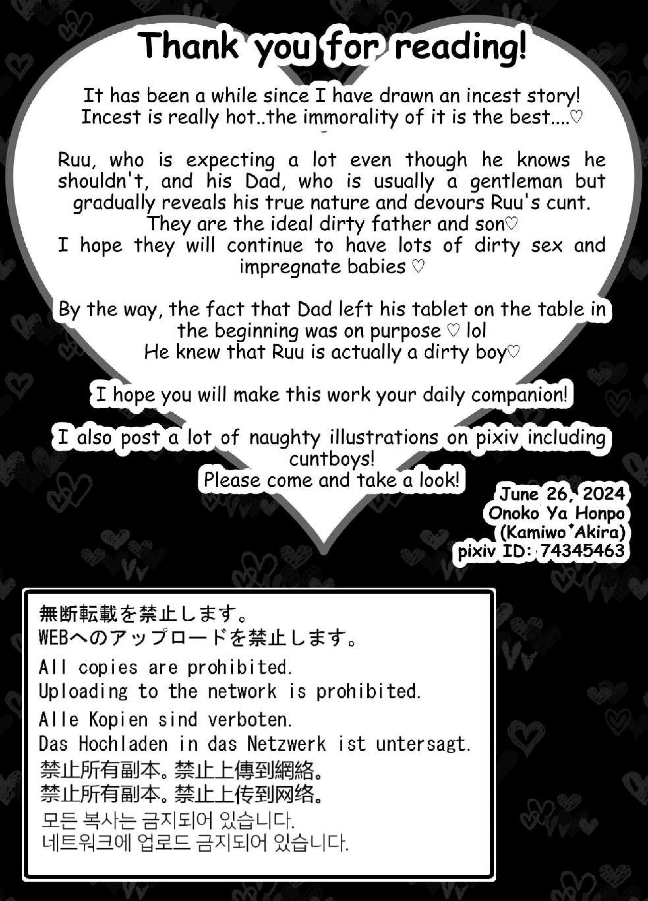 Đọc truyện Tuyển tập trôn có lài - Chapter 45