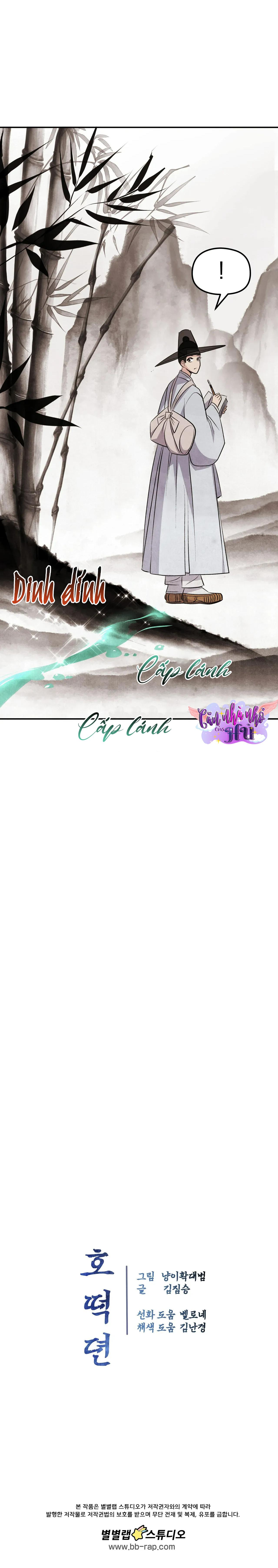 Đọc truyện Chuyện về bánh Hotteok - Chapter 14