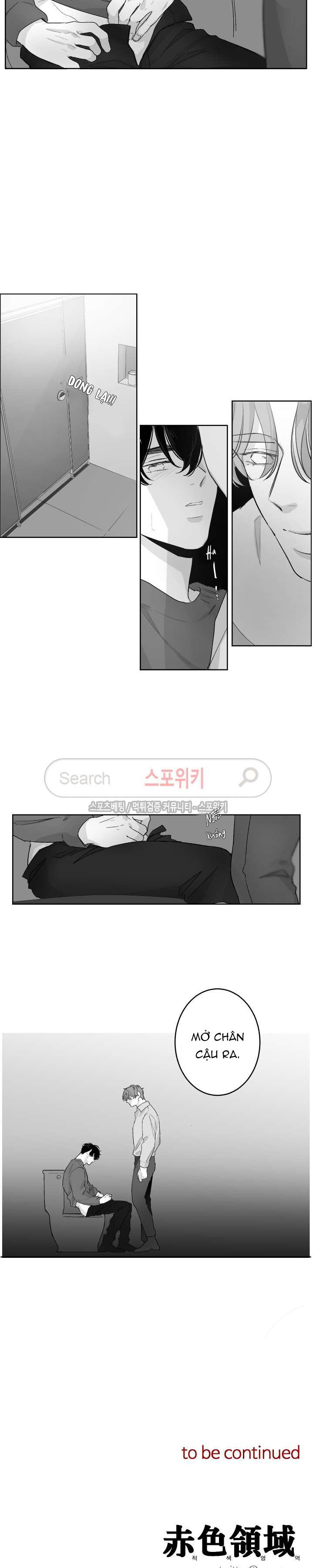 Đọc truyện Vùng Đỏ - Chapter 12