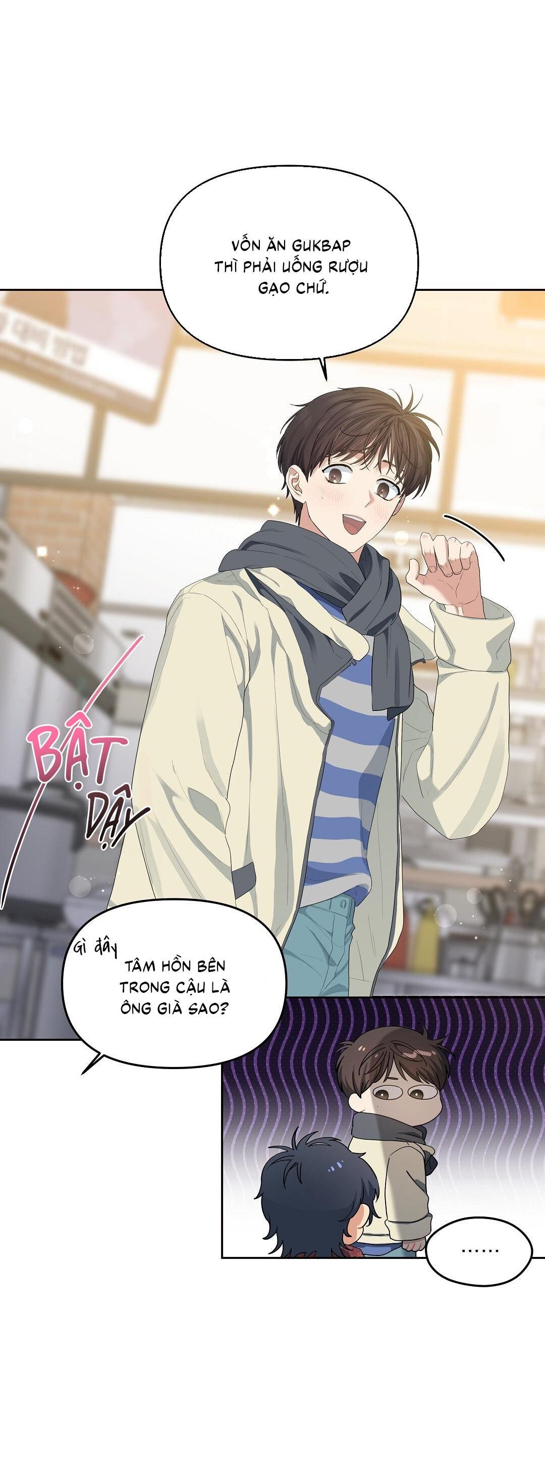 Đọc truyện  Cherry Cake - Chapter 14