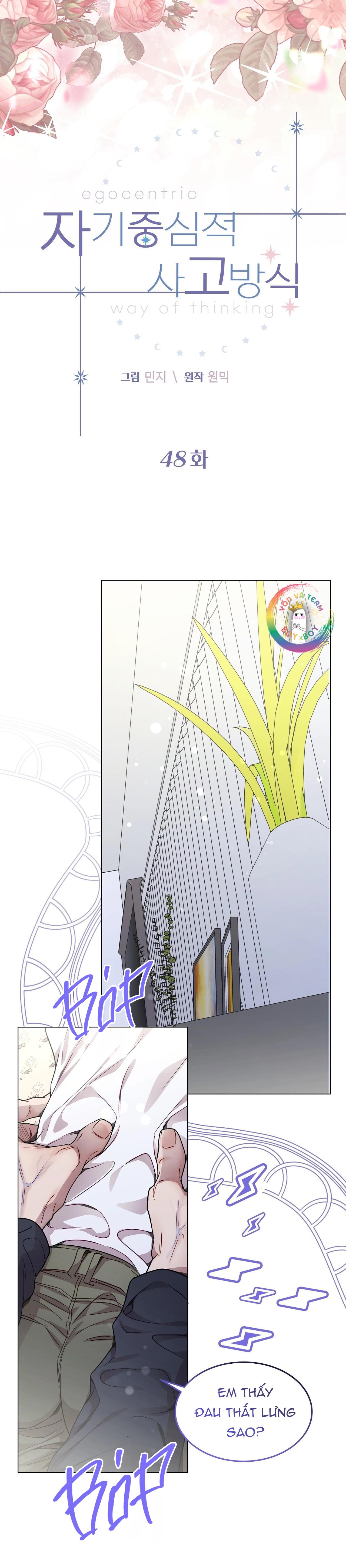 Đọc truyện (END) Vị Kỷ - Chapter 48