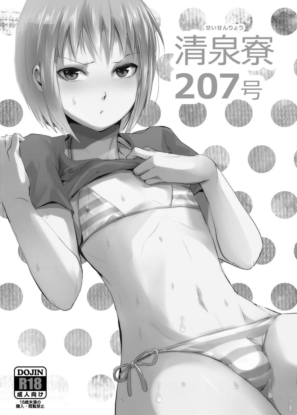 Đọc truyện Tổng Hợp Oneshot Của Tịnh - Chapter 207