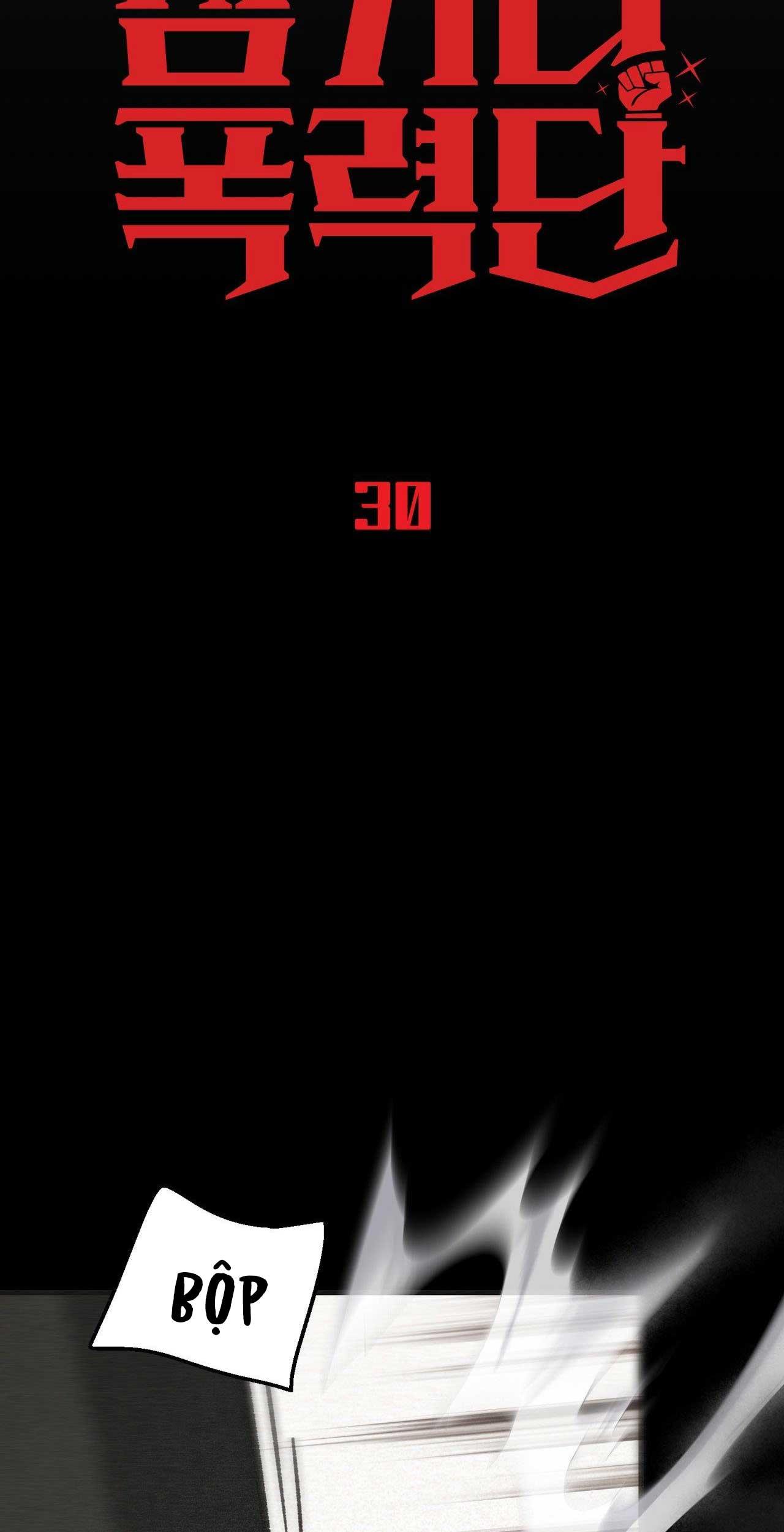 Đọc truyện BĂNG ĐẢNG SAMGEORI - Chapter 30