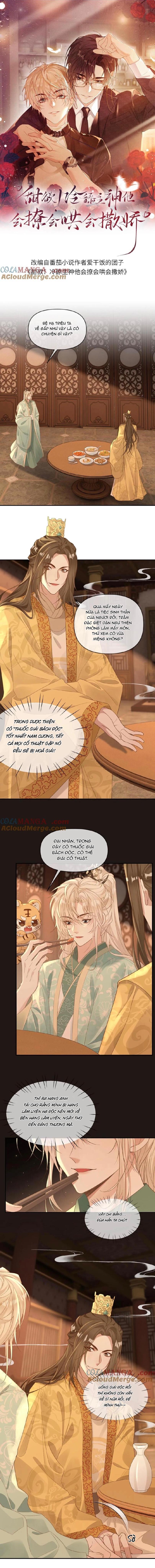 Đọc truyện Khát Vọng Ngọt Ngào - Chapter 225