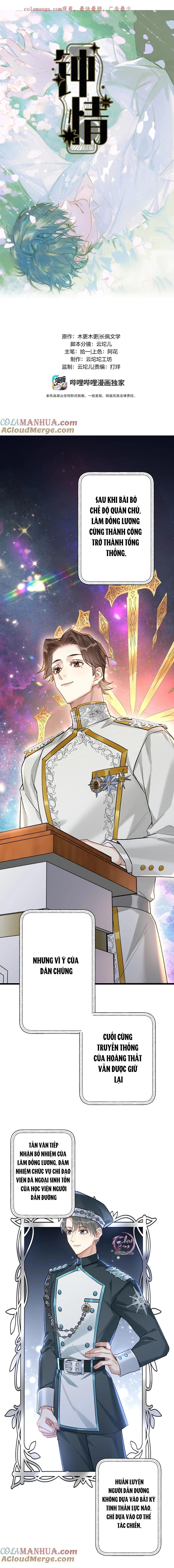 Đọc truyện Chung Tình (END) - Chapter 76