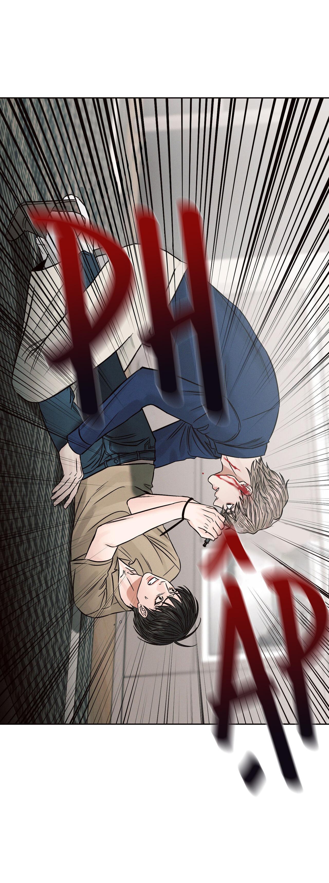 Đọc truyện Dù Anh Không Yêu Em - Chapter 107