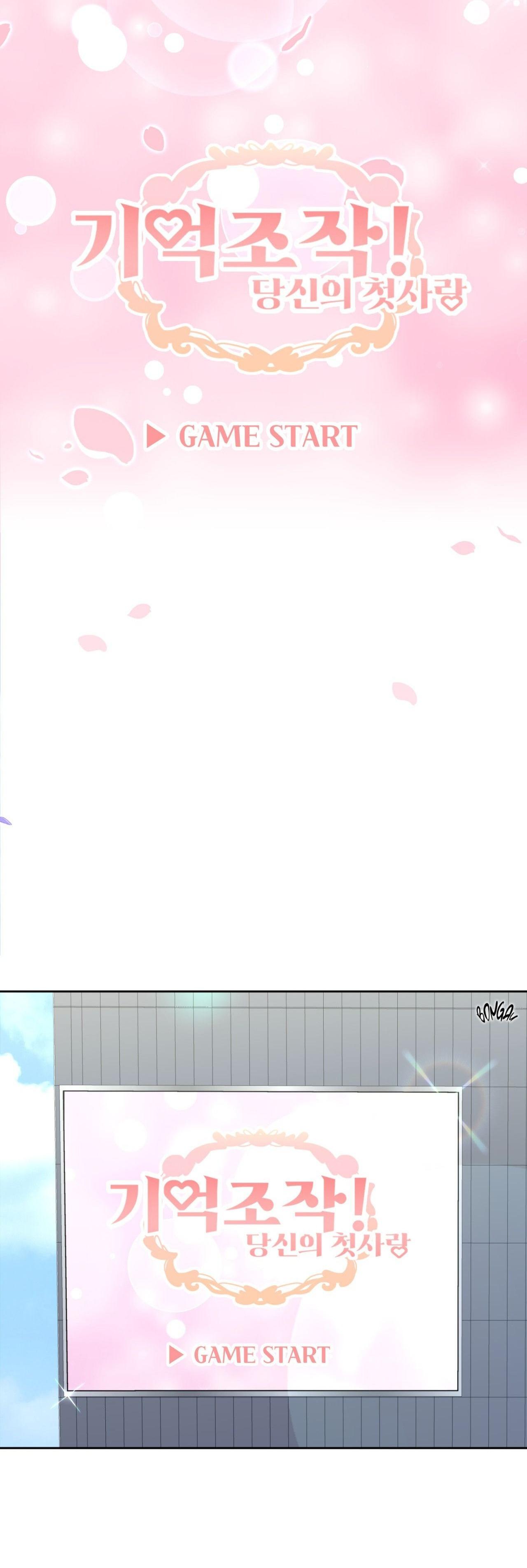 Đọc truyện Nhiệm vụ công lược kết thúc rồi cơ mà? - Chapter 2