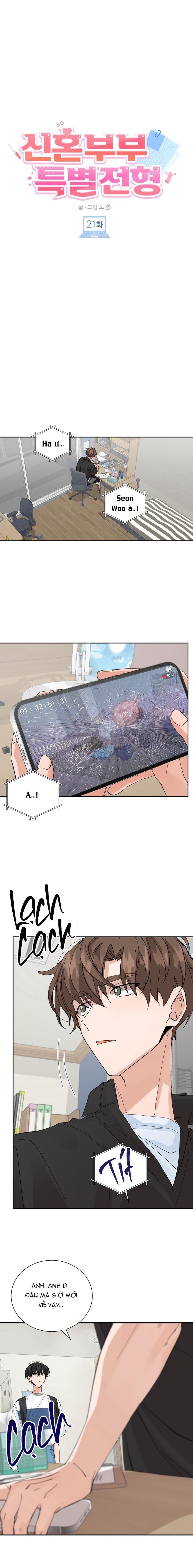 Đọc truyện ĐẶC QUYỀN CHO CẶP ĐÔI MỚI CƯỚI - Chapter 21