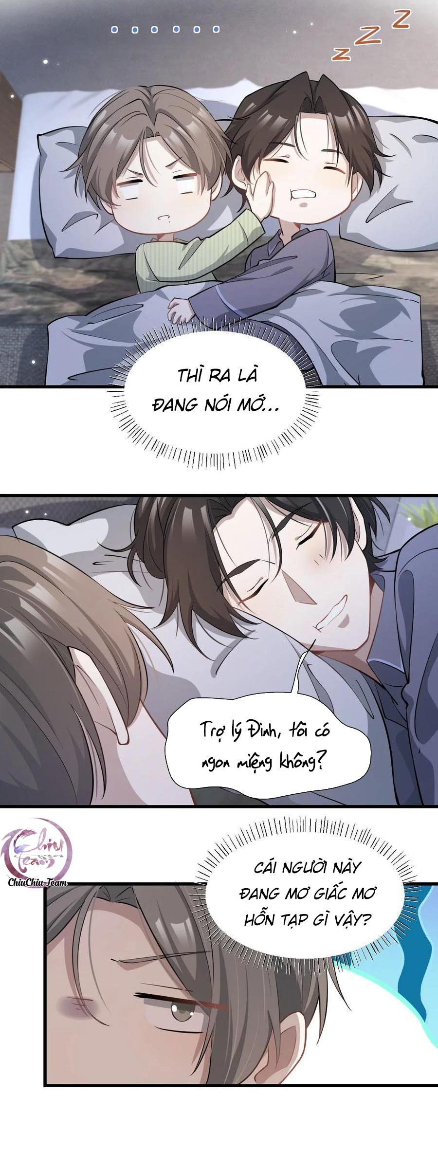 Đọc truyện Công Thức Mỹ Học - Chapter 30