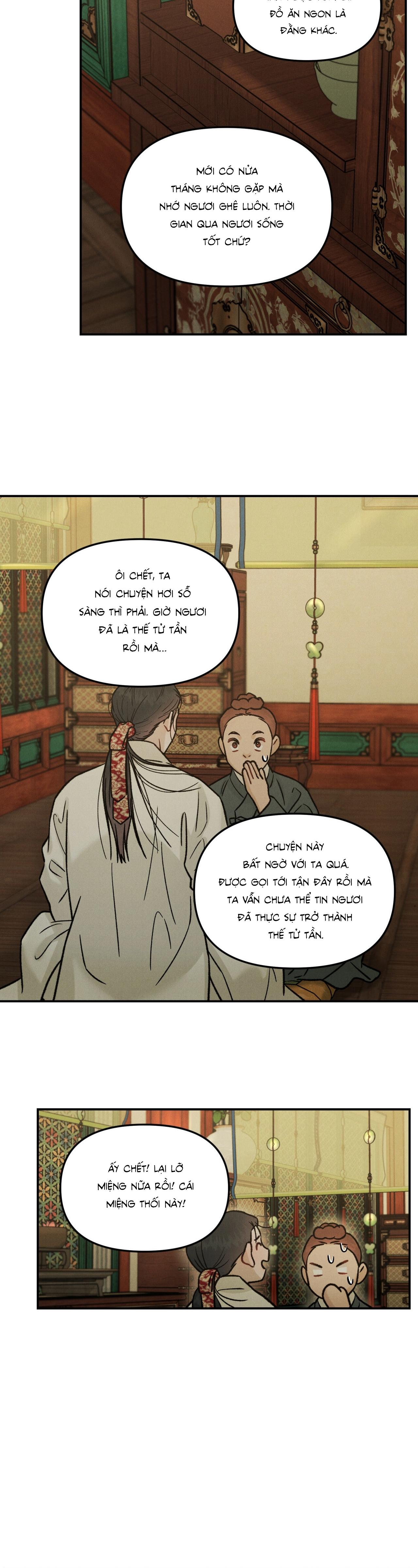 Đọc truyện GALE OF THE GOD - Chapter 7