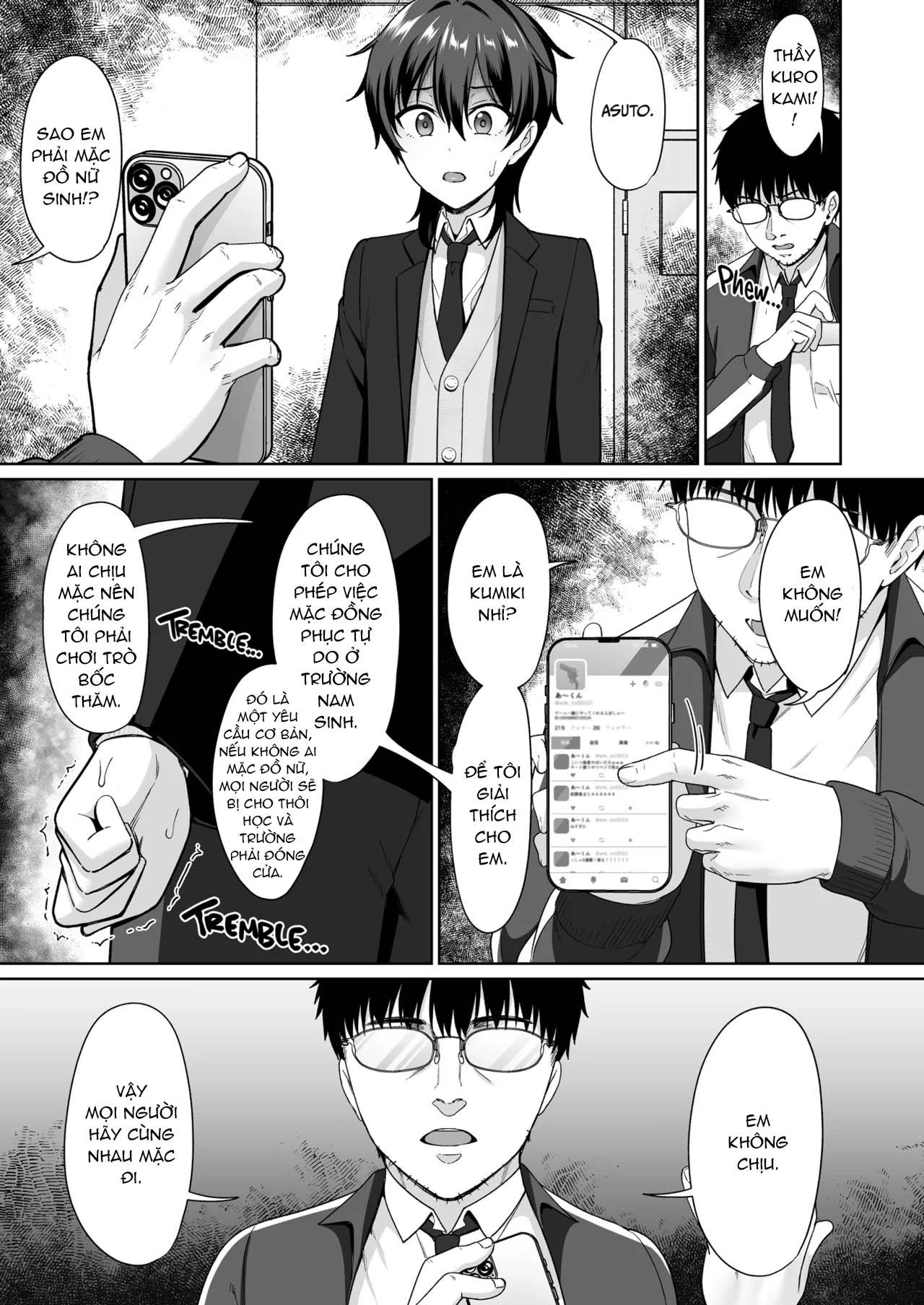 Đọc truyện Ăn thịt bé trai - Chapter 6