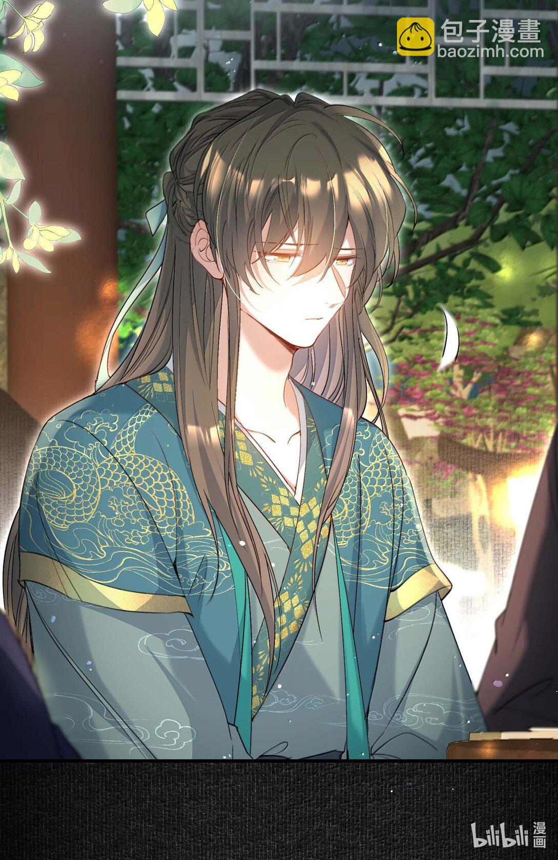 Đọc truyện Loạn thế vi vương - Chapter 98