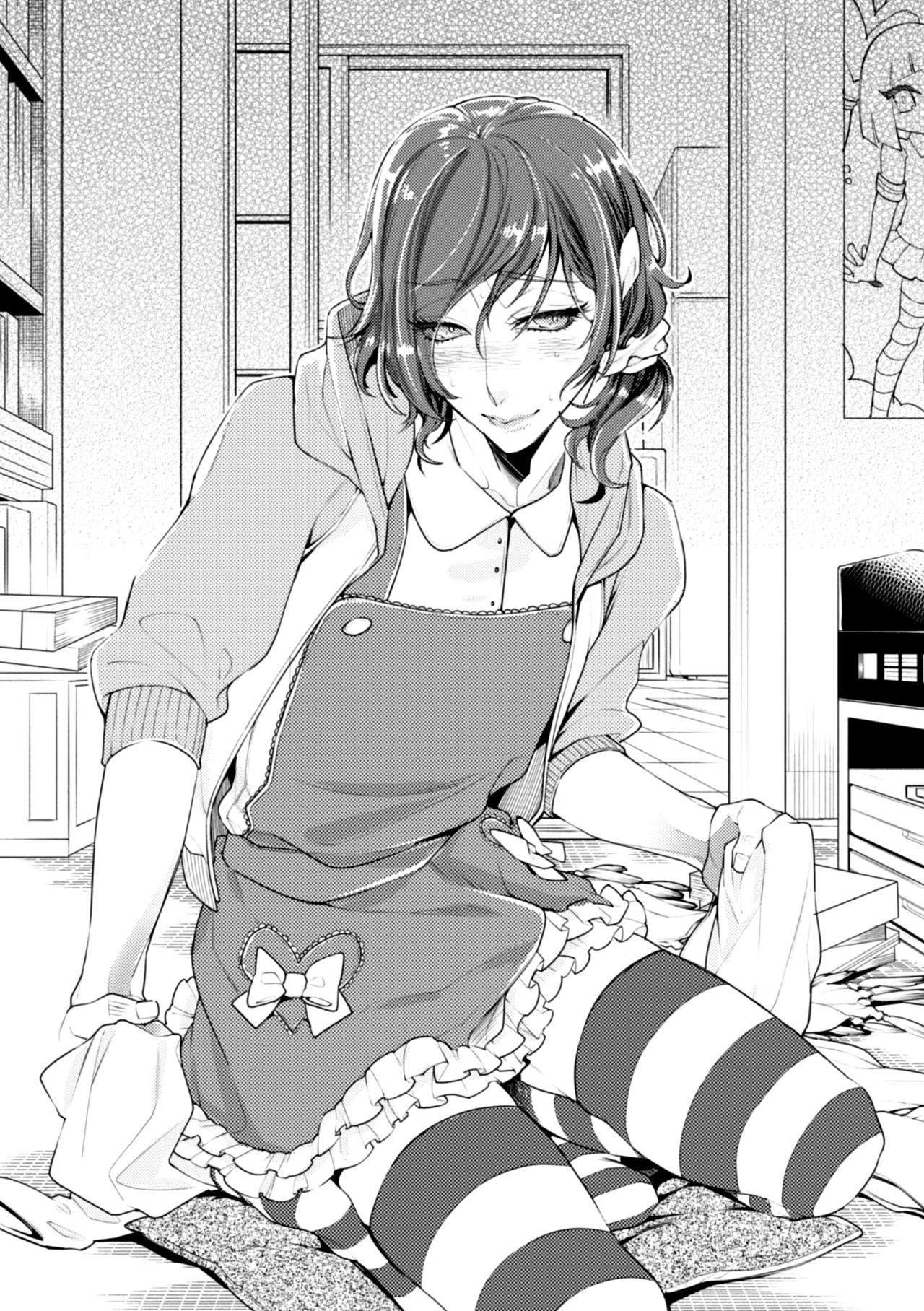 Đọc truyện Ở đây có yaoi hơi bị choáy - Chapter 281