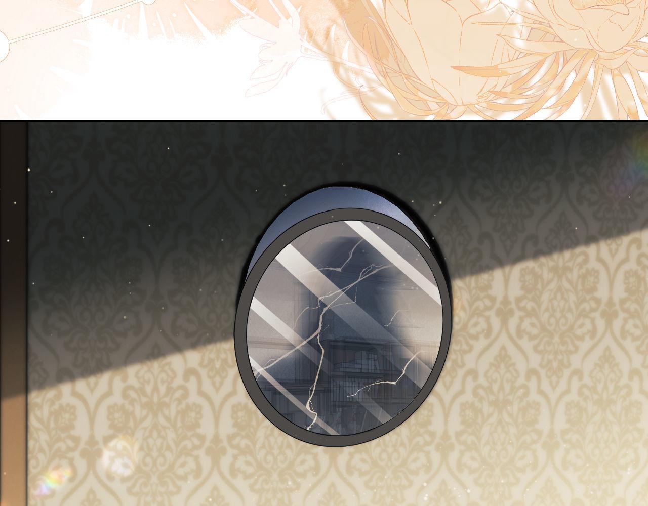 Đọc truyện Nhân Ngư Desharow - Chapter 36