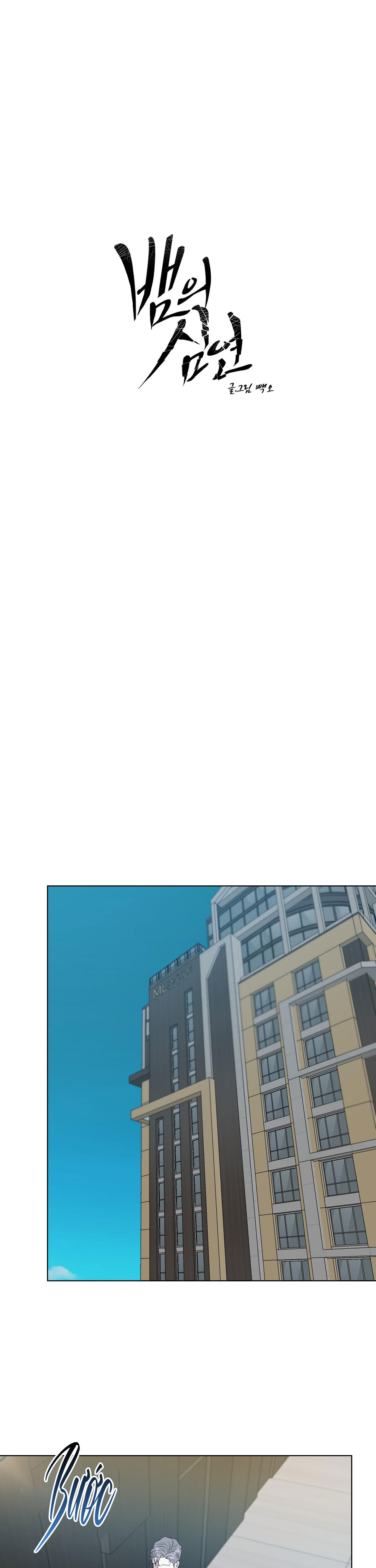Đọc truyện VỰC RẮN - Chapter 17