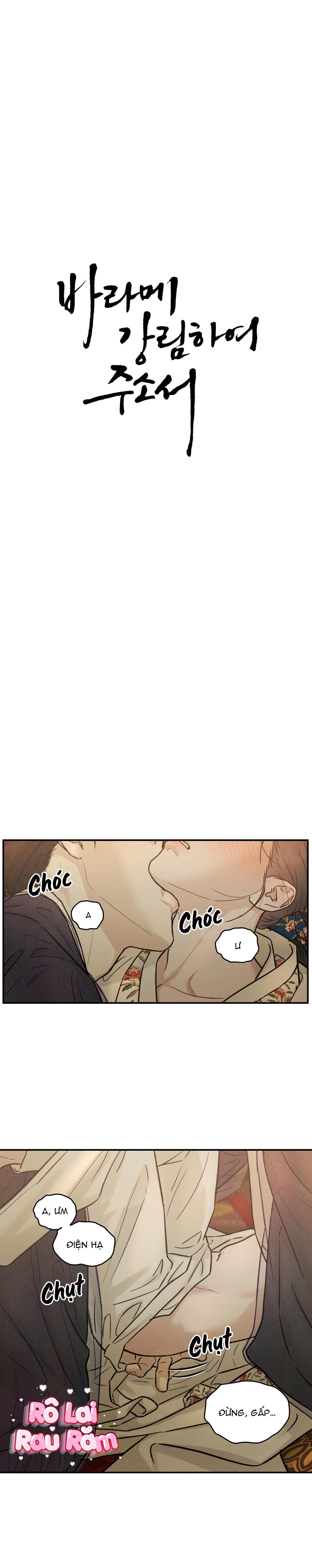 Đọc truyện  CẦU THẦN GIÁNG THẾ - Chapter 13