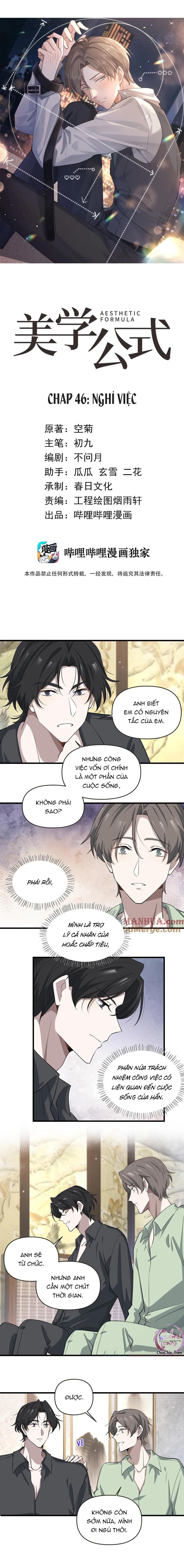 Đọc truyện Công Thức Mỹ Học - Chapter 46