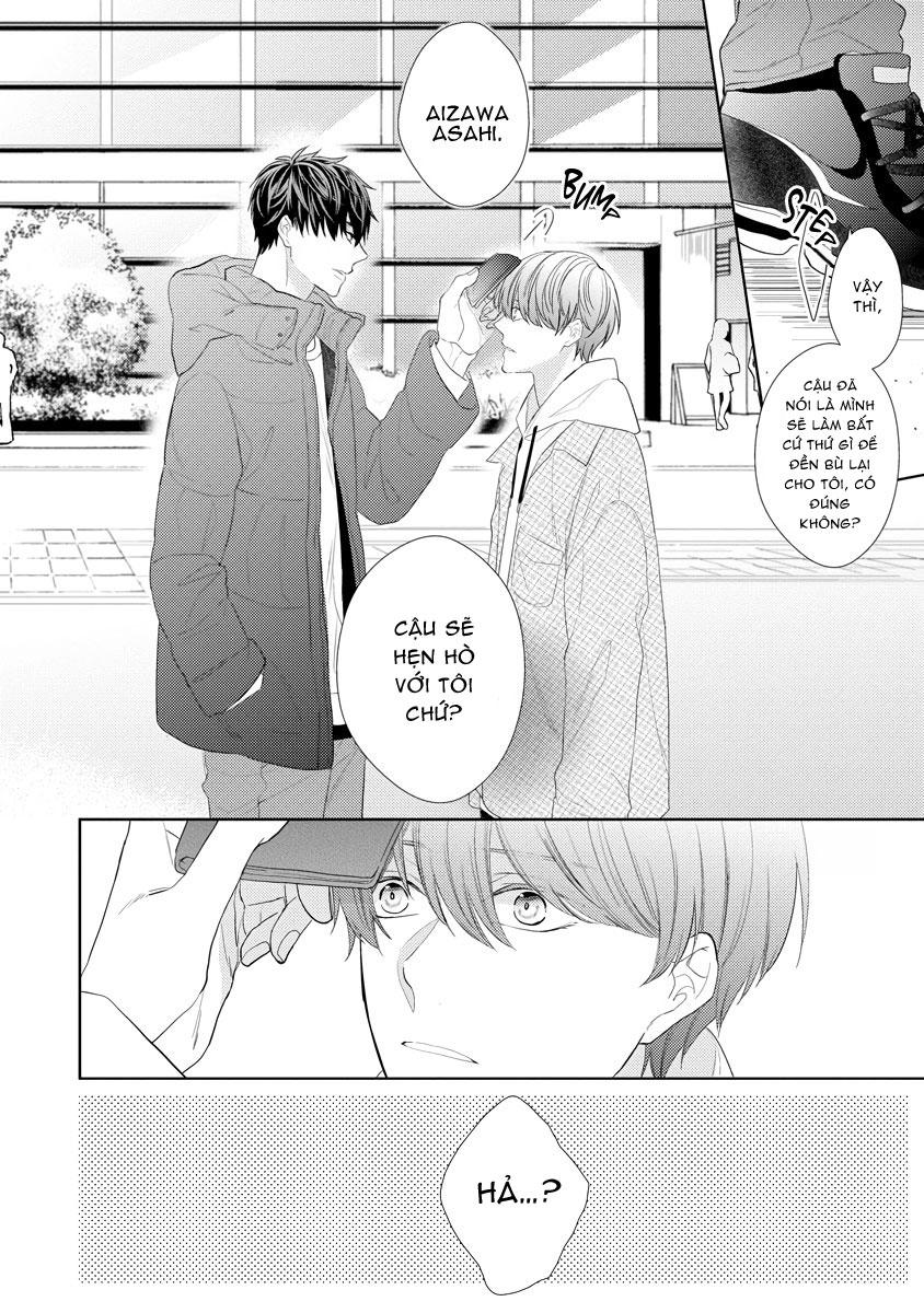 Đọc truyện Lời than thở lãng mạn - Chapter 1