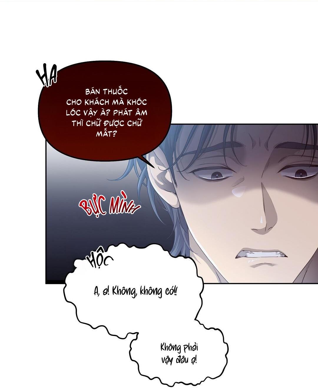 Đọc truyện  Cherry Cake - Chapter 27