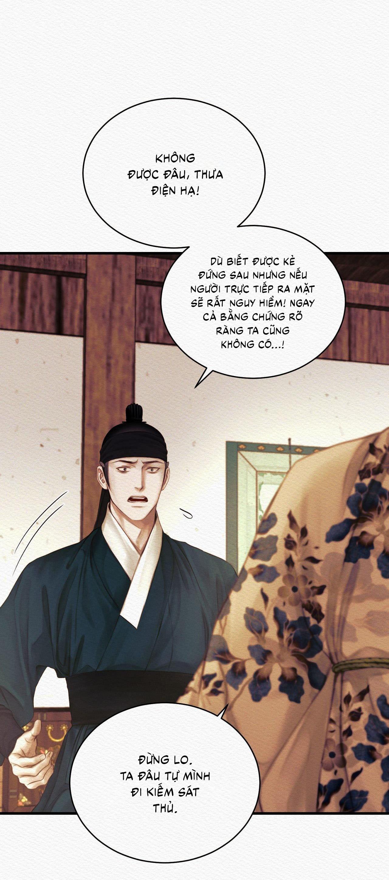 Đọc truyện Củy Dạ Khút - Chapter 73