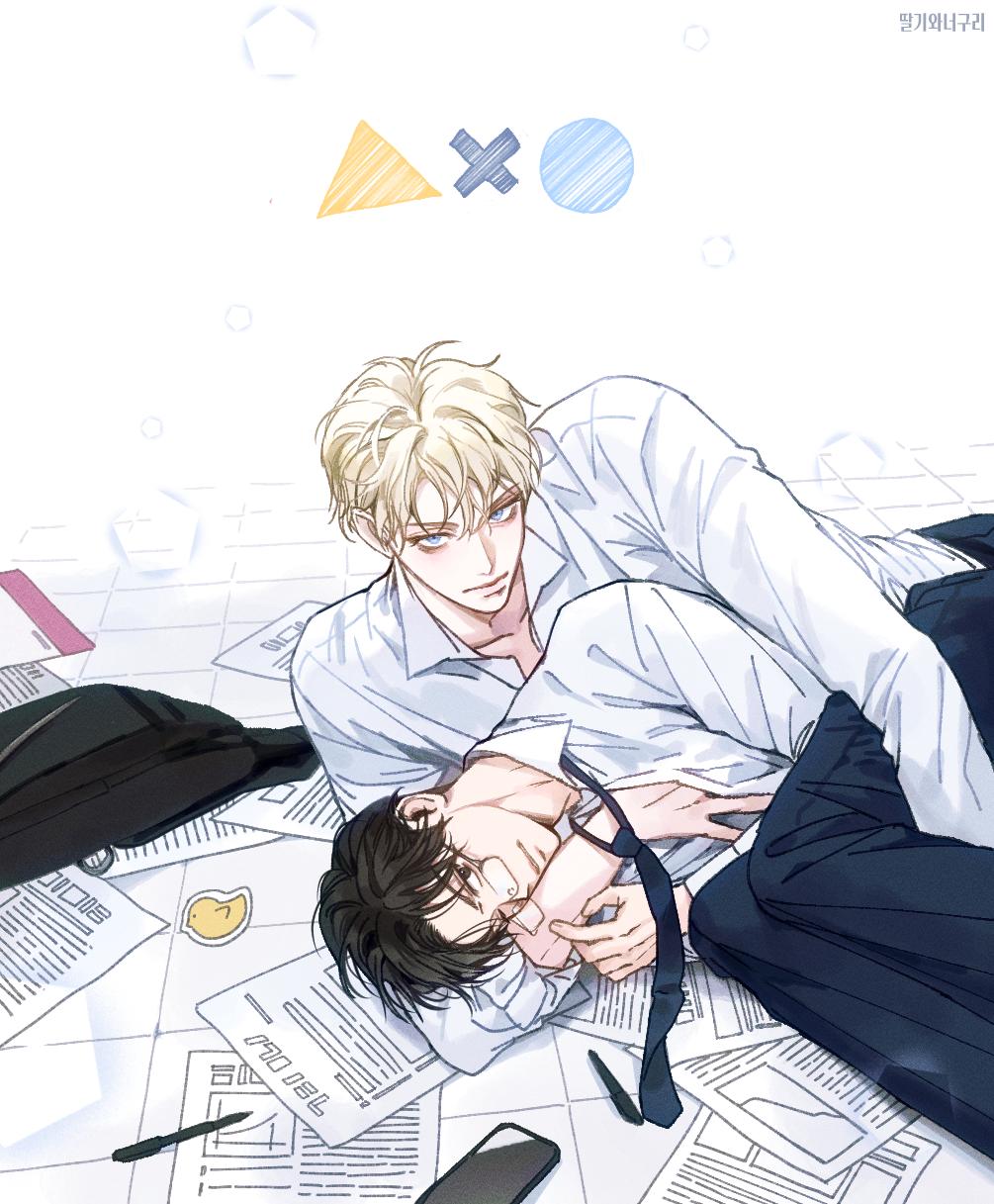 Đọc truyện  Triangle and Circle - Chapter 0