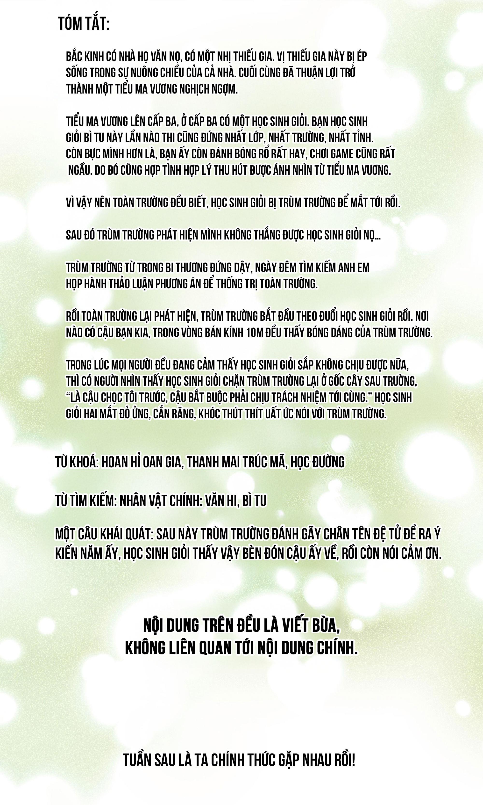 Đọc truyện Quán cơm tỳ hưu - Chapter 55.2