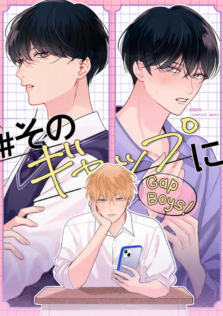 Đọc truyện ONESHOT YAOI THEO YÊU CẦU - Chapter 5