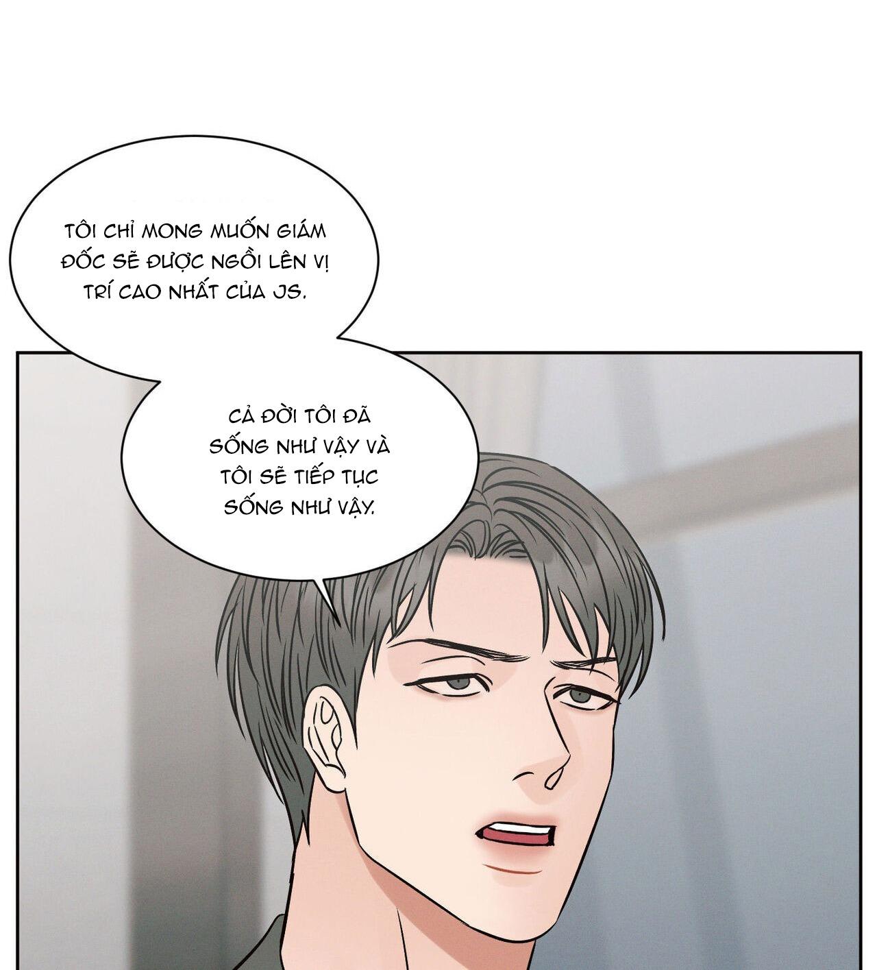 Đọc truyện Dù Anh Không Yêu Em - Chapter 103