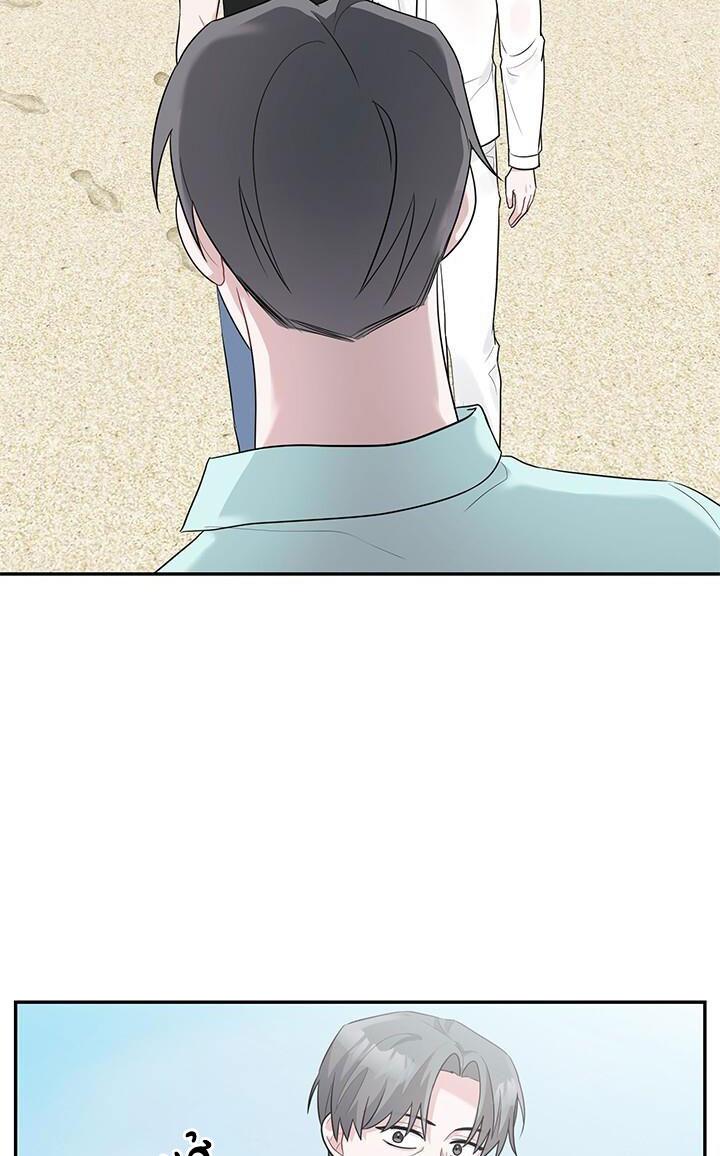 Đọc truyện TIỂU THỬ: BẮT ĐẦU MÙA HÈ - Chapter 21