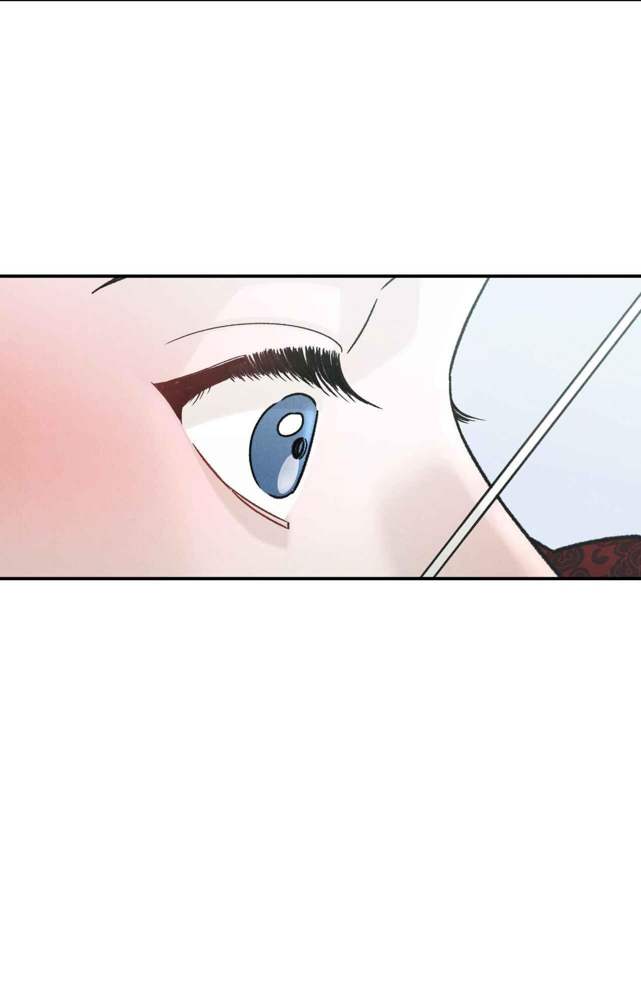 Đọc truyện GALE OF THE GOD - Chapter 8