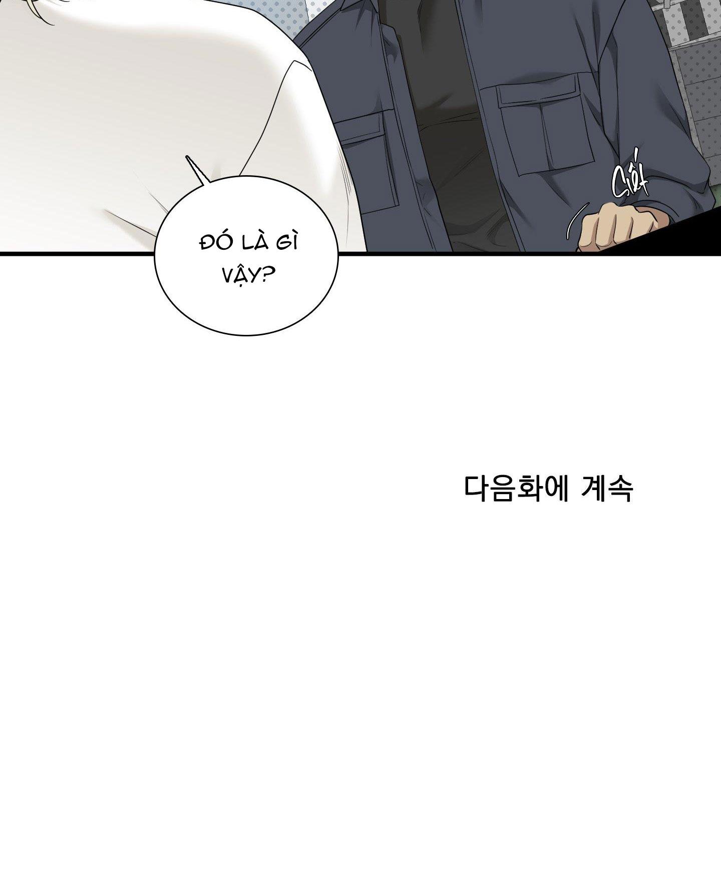 Đọc truyện DEAR. 00 - Chapter 8