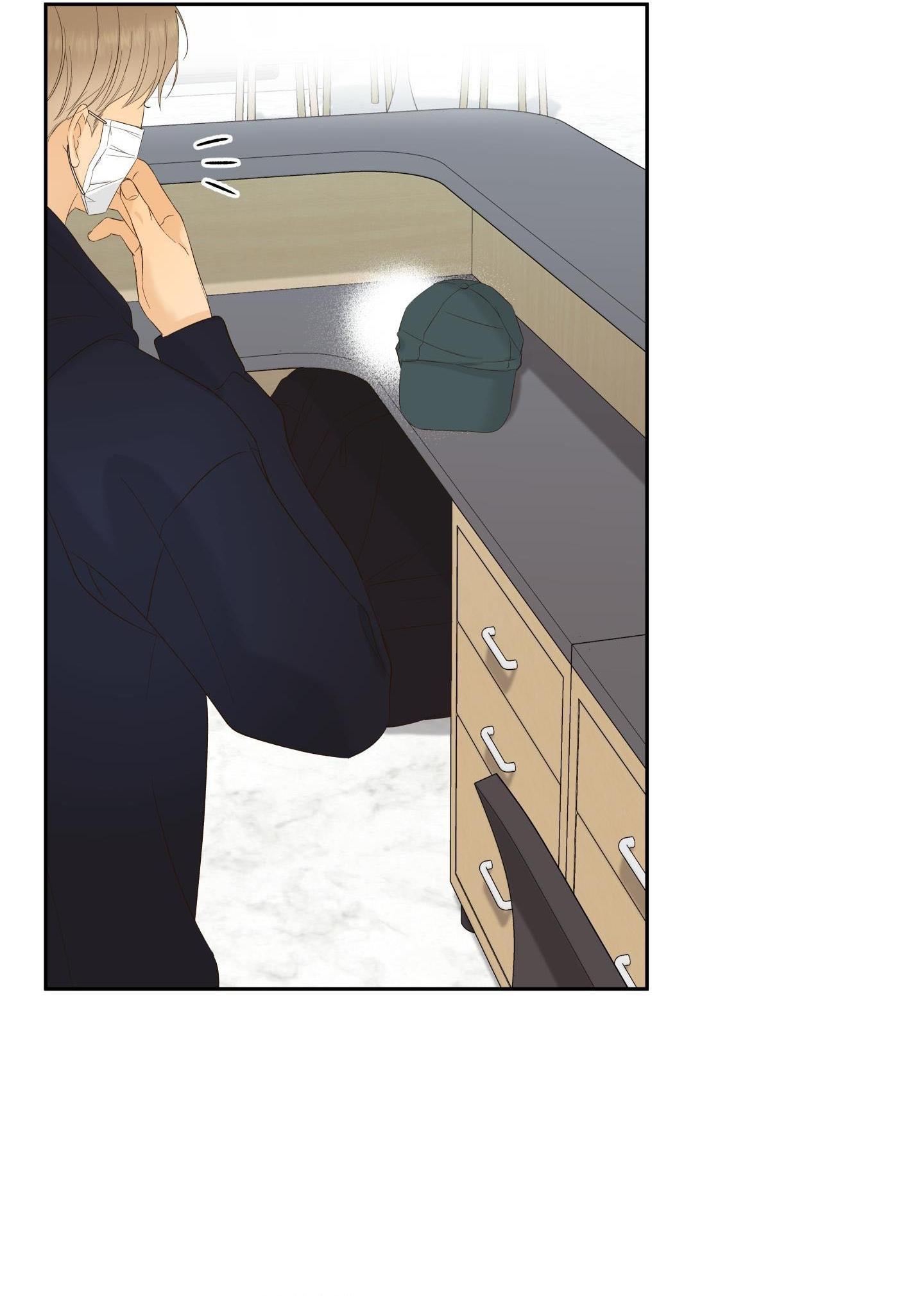 Đọc truyện  Ngọn Gió Dịu Dàng - Chapter 12