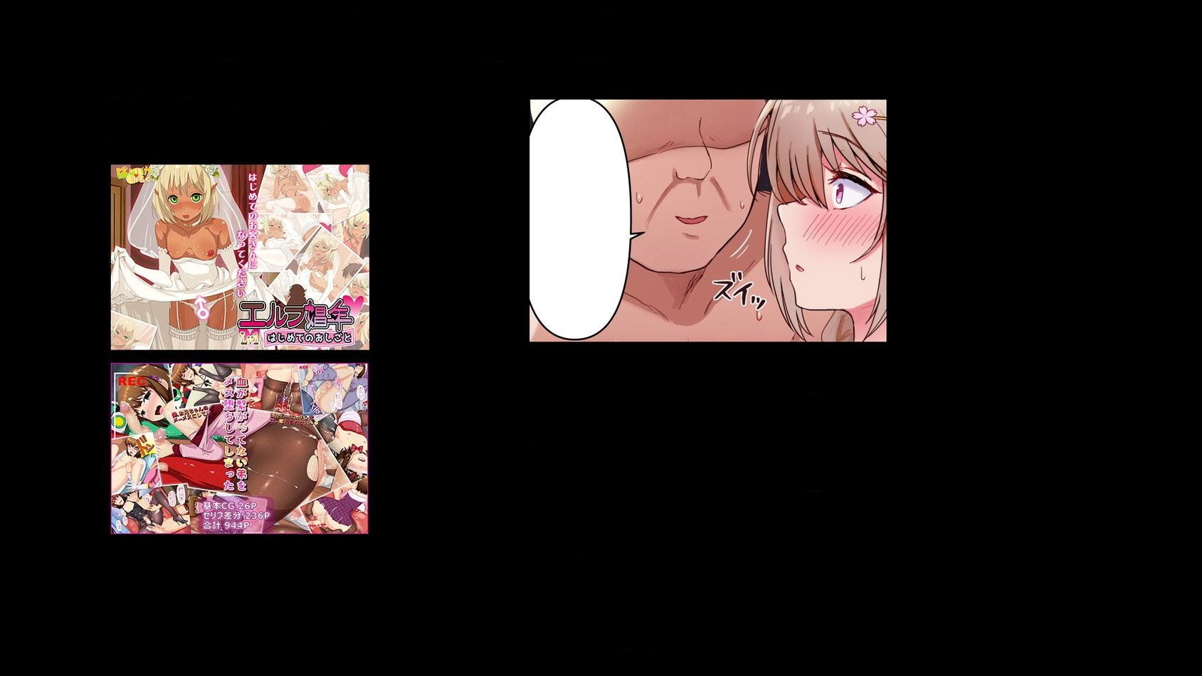 Đọc truyện Oneshot Mặn Chát - Chapter 138