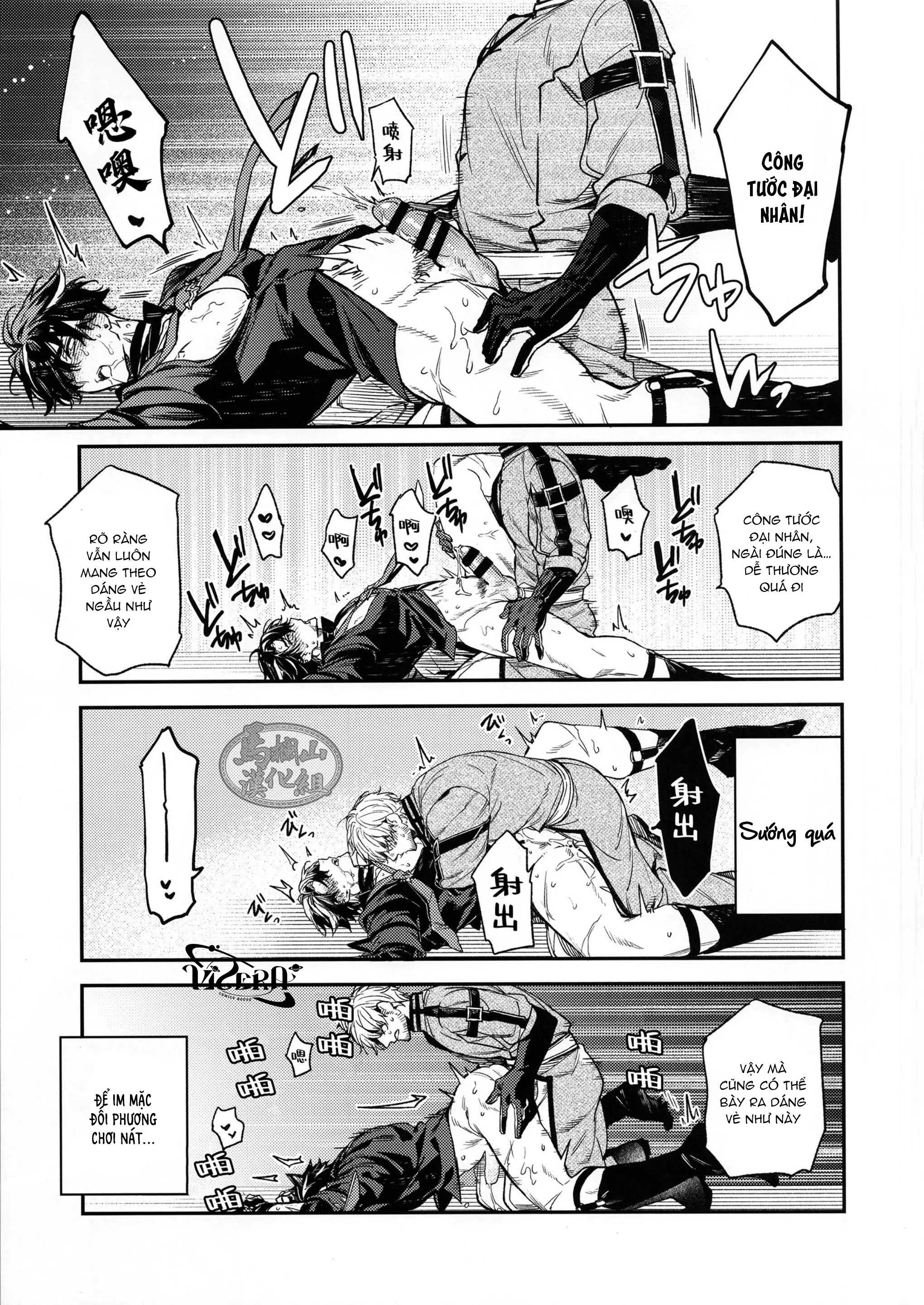 Đọc truyện Tổng Hợp Oneshot Genshin Impact - Chapter 47