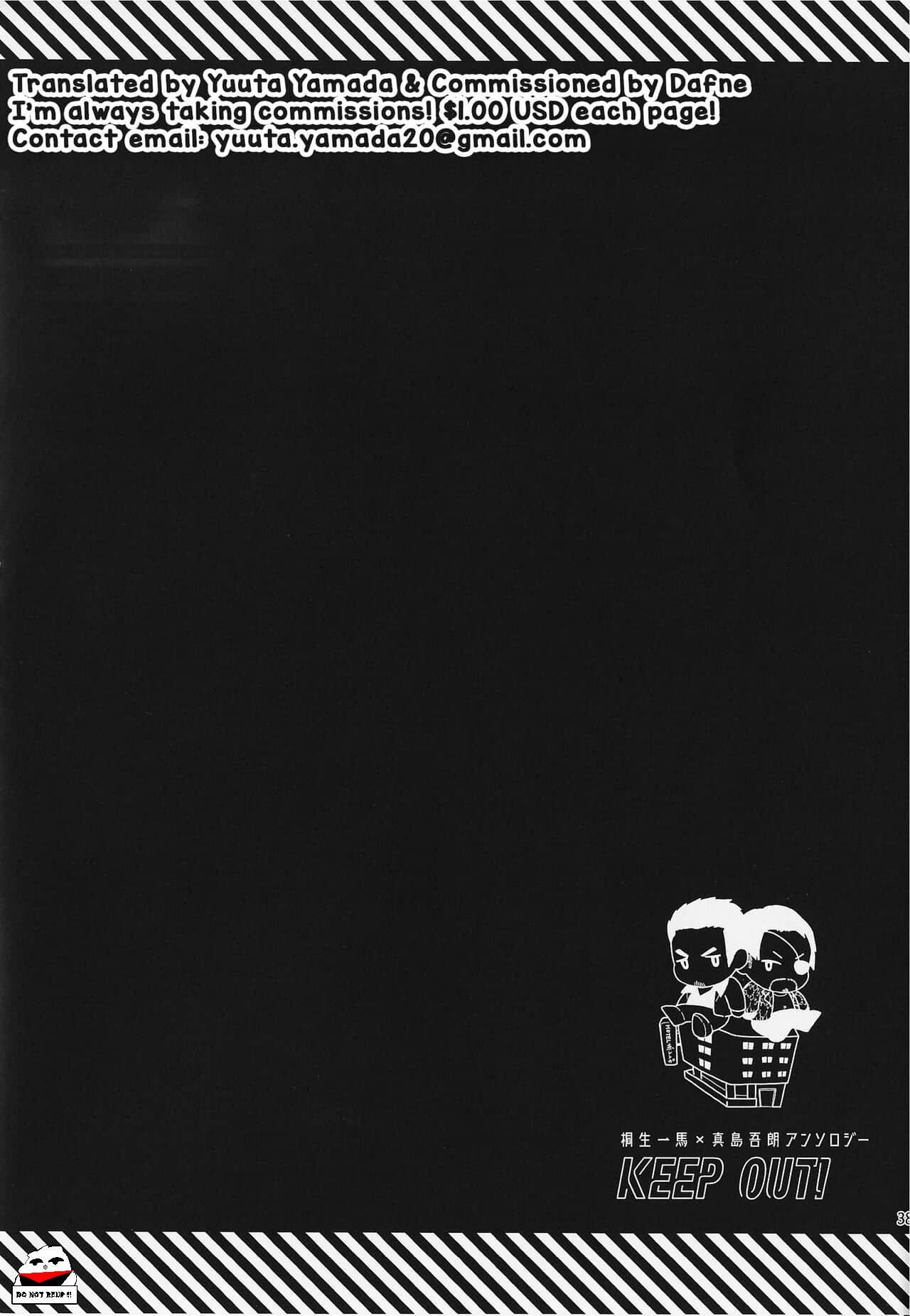 Đọc truyện truyện ngắn về hai ông chú yakuza - Chapter 1