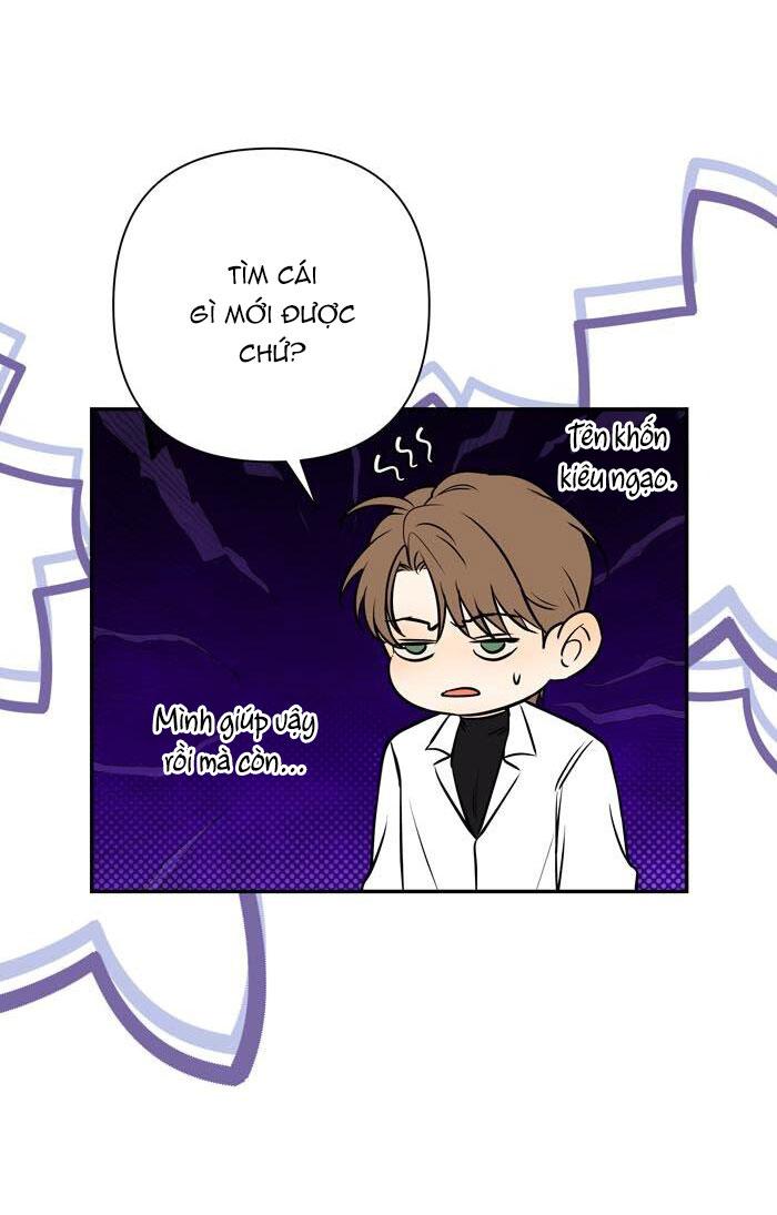 Đọc truyện Mắc Kẹt Trong Game Hẹn Hò Của Em Gái Tôi - Chapter 57