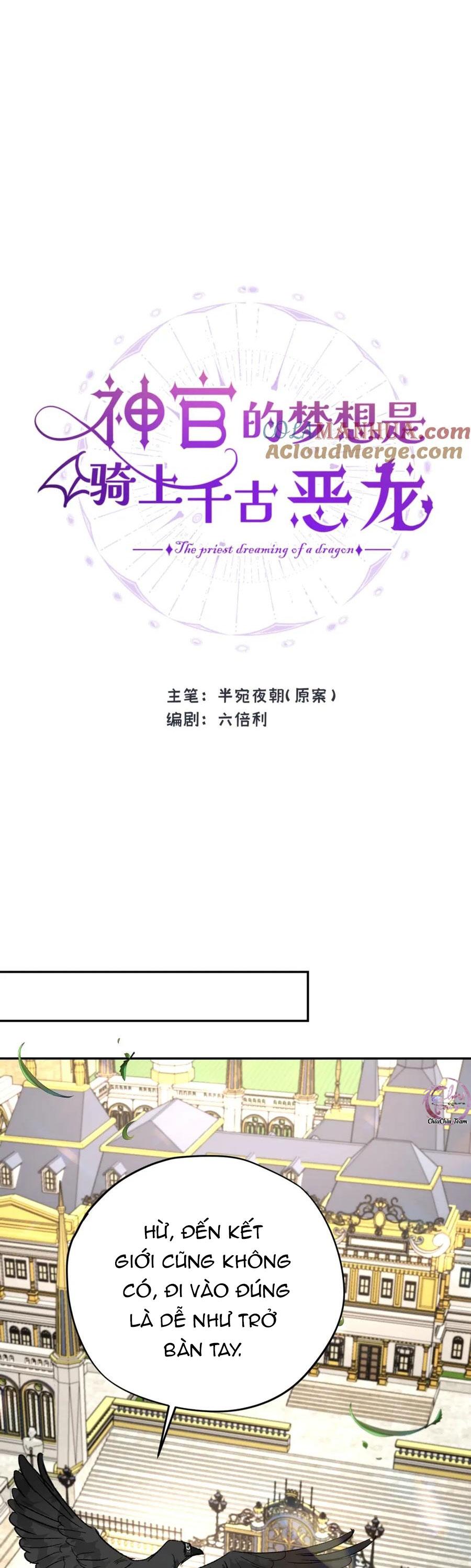 Đọc truyện Mong Ước Của Thần Quan Là Được  Cưỡi Ác Long Thiên Cổ [END] - Chapter 19