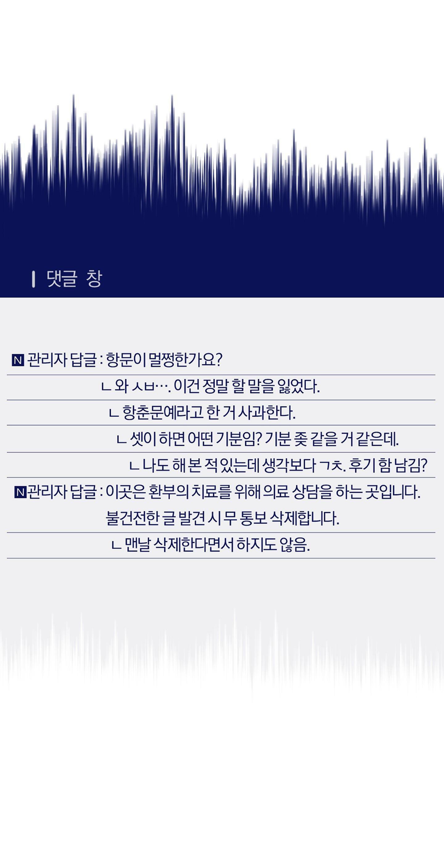 Đọc truyện TUYỂN TẬP NGỰC BỰ, CUNG KHỦ CỦA NHÀ KIM - Chapter 165.4