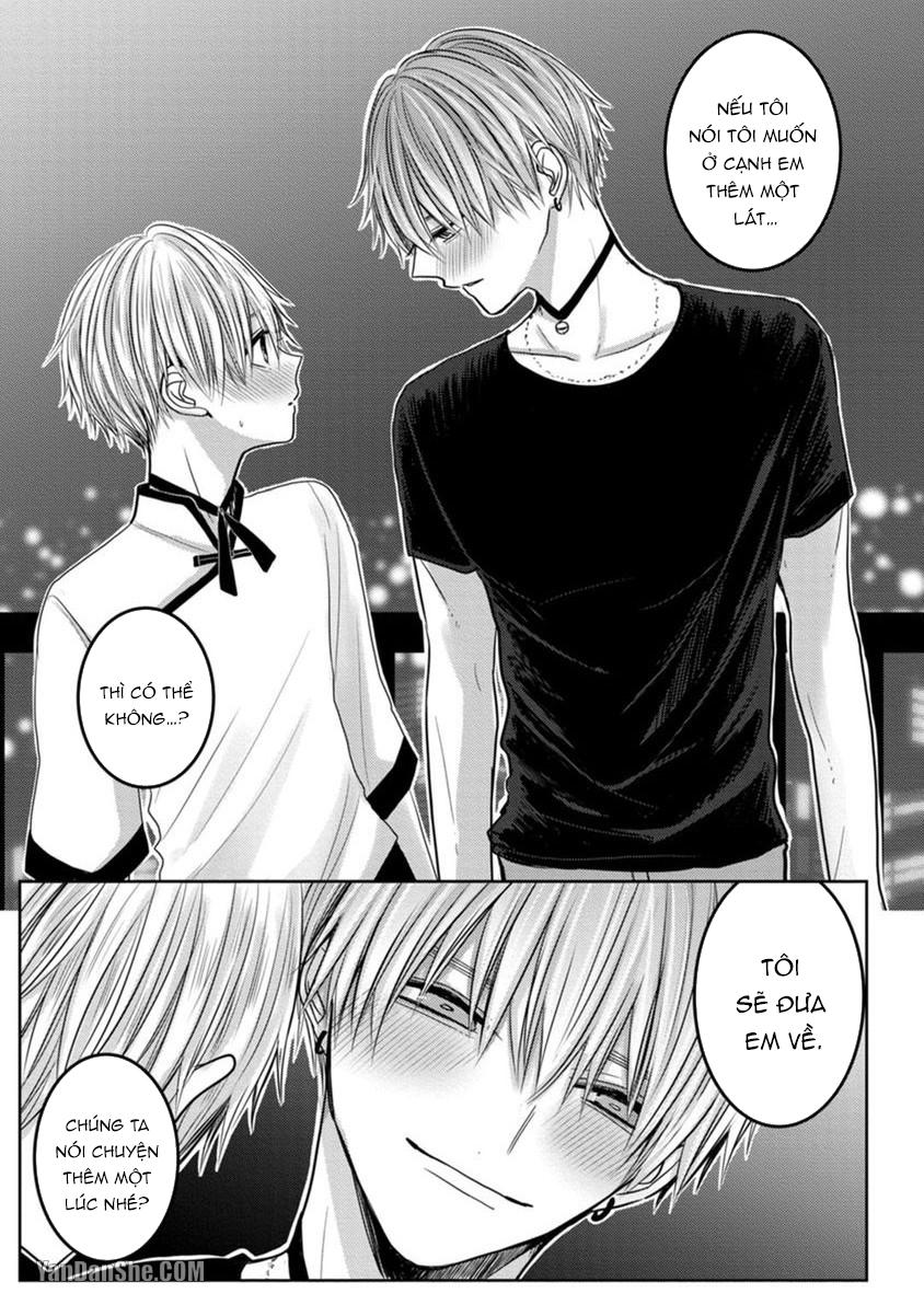 Đọc truyện Hãy đến và chiếm lấy những đêm không ngủ của tôi - Chapter 3