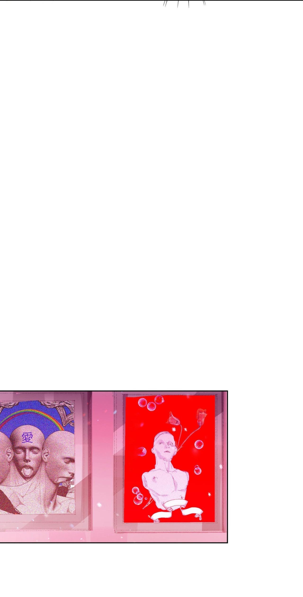 Đọc truyện BẠN CÙNG LỚP MẪU GIÁO MẶT TRỜI - Chapter 4