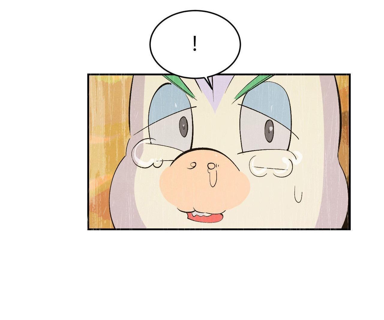Đọc truyện (END SS1) PEACH BOY - Chapter 19