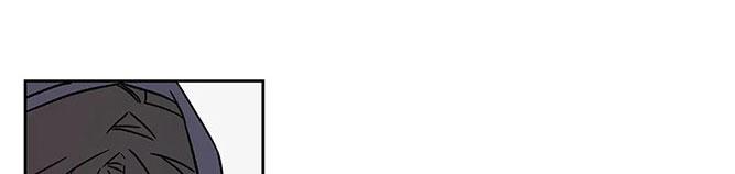 Đọc truyện Chén Ghệ Mới Bồ Cũ - Chapter 5