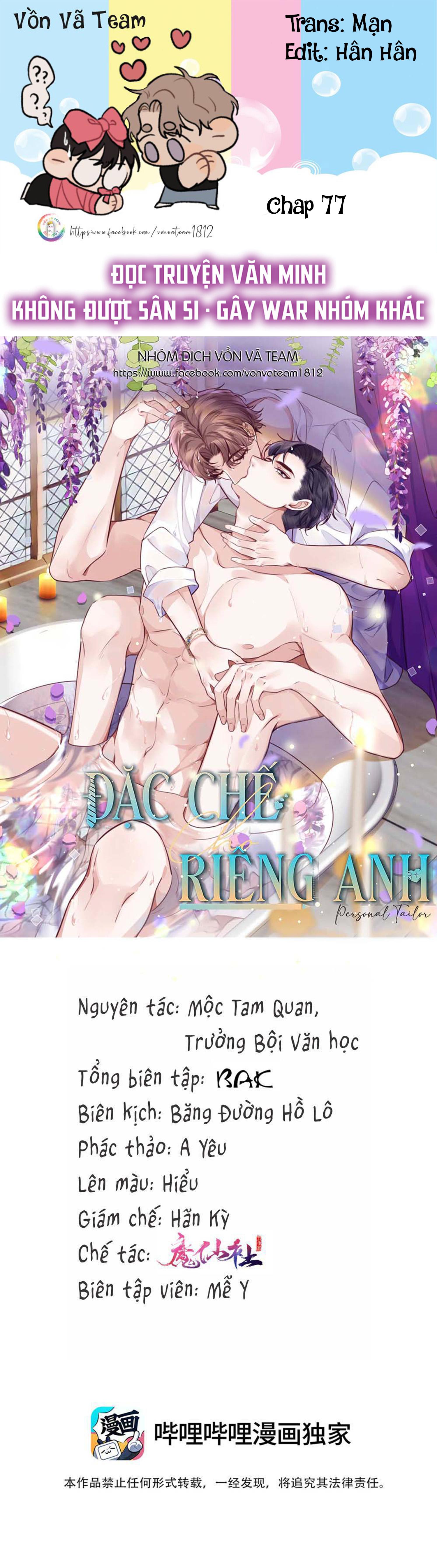 Đọc truyện (END) Đặc Chế Cho Riêng Anh - Chapter 77