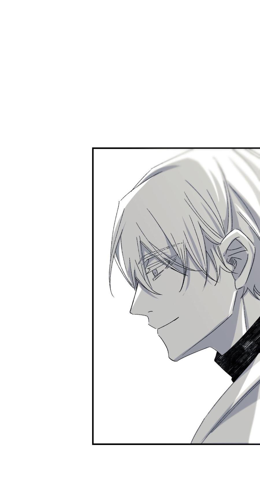 Đọc truyện 16647 - Chapter 8