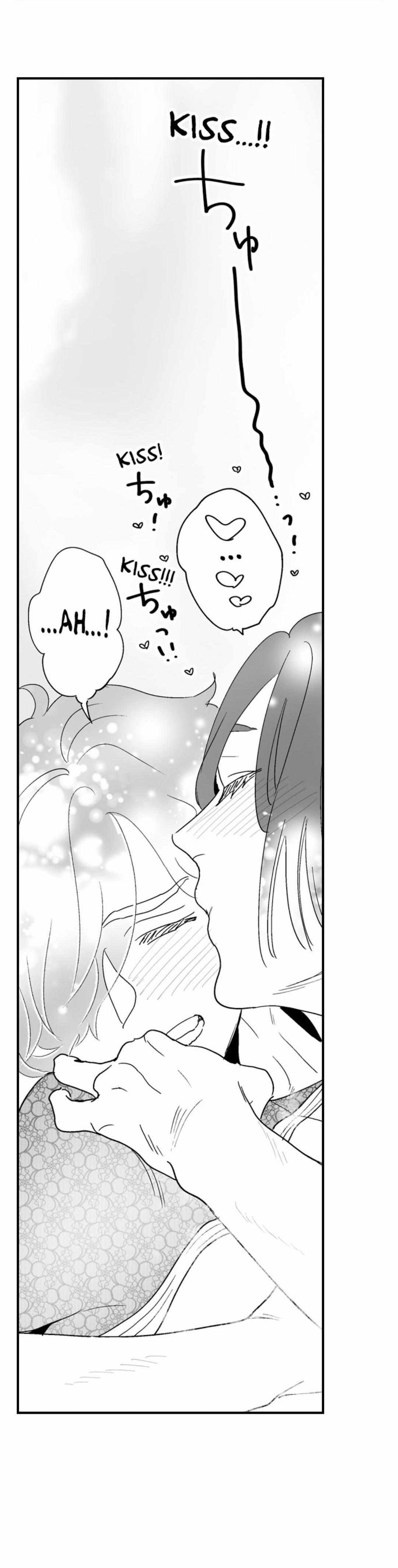 Đọc truyện Tôi Chỉ Muốn Mang Người Yêu Đã Chết Trở Về - Chapter 21